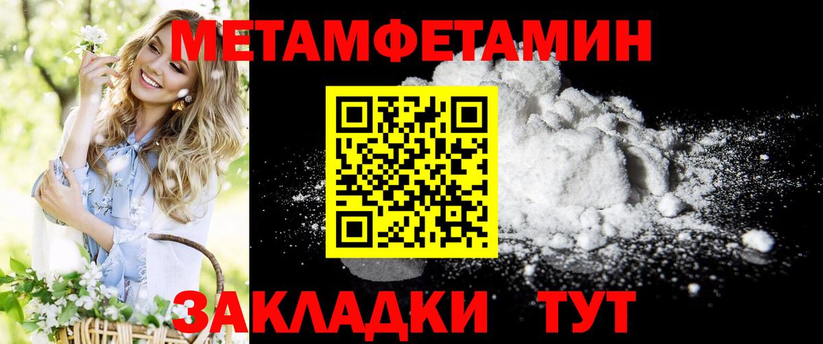 Рязань  Amphetamine  Вход с VPN  Амфетамин  Amphetamine 98% 