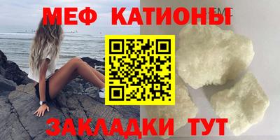 ГАЛЛЮЦИНОГЕННЫЕ ГРИБЫ Пенза