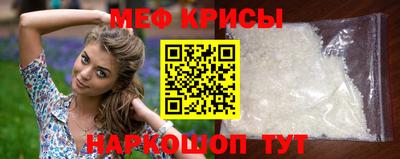 шишки Первоуральск