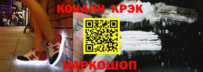 ГАЛЛЮЦИНОГЕННЫЕ ГРИБЫ Пенза