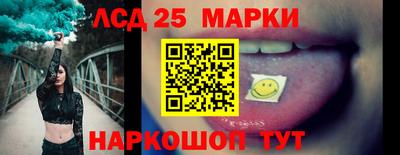 прущие крисы Партизанск