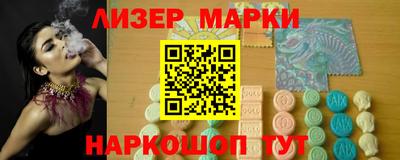 прущие крисы Партизанск