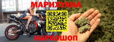 прущие крисы Партизанск