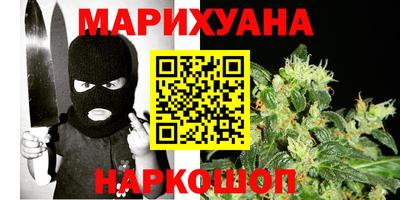 ГАЛЛЮЦИНОГЕННЫЕ ГРИБЫ Пенза