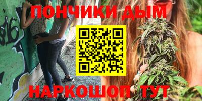 шишки Первоуральск