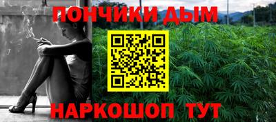 ГАЛЛЮЦИНОГЕННЫЕ ГРИБЫ Пенза