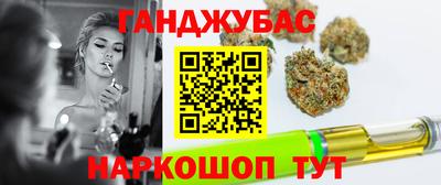 прущие крисы Партизанск