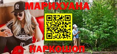 ГАЛЛЮЦИНОГЕННЫЕ ГРИБЫ Пенза