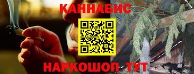 шишки Первоуральск