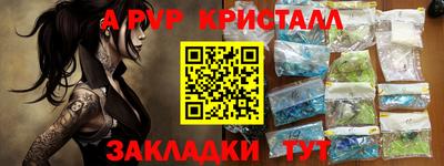 ГАЛЛЮЦИНОГЕННЫЕ ГРИБЫ Пенза