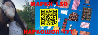 ГАЛЛЮЦИНОГЕННЫЕ ГРИБЫ Пенза
