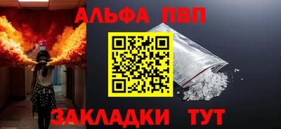 ГАЛЛЮЦИНОГЕННЫЕ ГРИБЫ Пенза