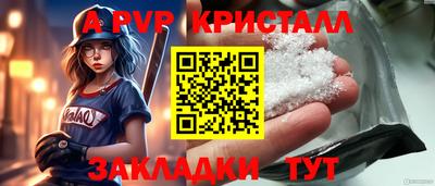 ГАЛЛЮЦИНОГЕННЫЕ ГРИБЫ Пенза