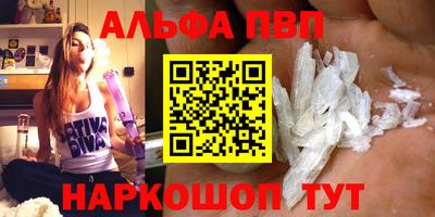шишки Первоуральск