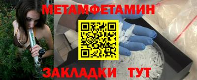 ГАЛЛЮЦИНОГЕННЫЕ ГРИБЫ Пенза