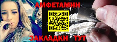 шишки Первоуральск