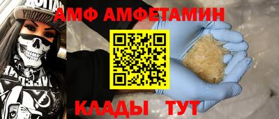 ГАЛЛЮЦИНОГЕННЫЕ ГРИБЫ Пенза