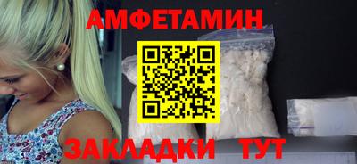 шишки Первоуральск