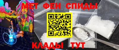 ГАЛЛЮЦИНОГЕННЫЕ ГРИБЫ Пенза
