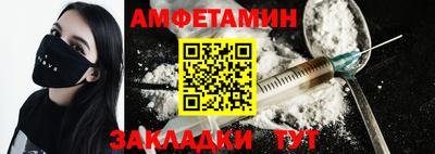 ГАЛЛЮЦИНОГЕННЫЕ ГРИБЫ Пенза