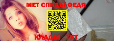 шишки Первоуральск
