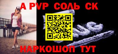 ГАЛЛЮЦИНОГЕННЫЕ ГРИБЫ Пенза
