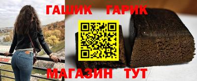 шишки Первоуральск