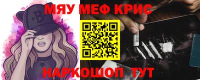 шишки Первоуральск
