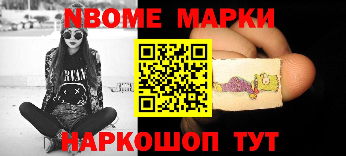 ЛСД экстази  Вход с VPN  Рязань  ЛСД экстази кислота  LSD-25 экстази кислота 